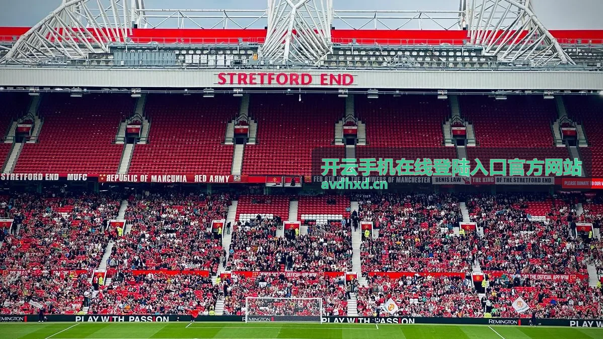开云手机在线登陆入口多设备状态同步
